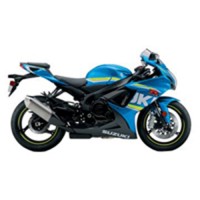 Loja Carenagem Suzuki GSXR 600