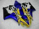 Loja Abs Kits Completos Carenagem Moto Honda CBR 1000RR 06-07 - Azul Amarelo Loja Abs Kits Completos Carenagem Moto Honda CBR 1000RR 06-07 - Azul Amarelo