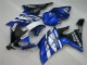 Loja Abs Moto Plástico Yamaha R6 08-16 - Azul Loja Abs Moto Plástico Yamaha R6 08-16 - Azul