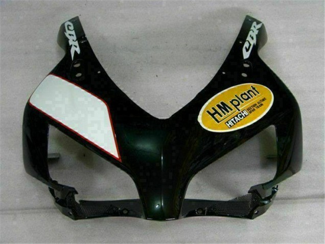 Loja Carenagem Moto Honda CBR 1000RR 04-05 - Amarelo Preto Loja Carenagem Moto Honda CBR 1000RR 04-05 - Amarelo Preto