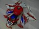 Loja Carenagem Moto Honda CBR 1000RR 12-16 - Vermelho Branco Azul 23 Loja Carenagem Moto Honda CBR 1000RR 12-16 - Vermelho Branco Azul 23
