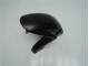 Loja Carenagem Moto Honda CBR 600RR 09-12 - Preto Fosco Loja Carenagem Moto Honda CBR 600RR 09-12 - Preto Fosco