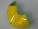Loja Carenagem Moto Yamaha R6 08-16 - Amarelo Branco Loja Carenagem Moto Yamaha R6 08-16 - Amarelo Branco