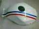 Loja Carroçaria Moto Honda CBR 600RR 05-06 - Branco Loja Carroçaria Moto Honda CBR 600RR 05-06 - Branco