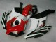 Loja Injeção Kit Carenagem Moto Honda CBR 1000RR 04-05 - Vermelho Branco Loja Injeção Kit Carenagem Moto Honda CBR 1000RR 04-05 - Vermelho Branco