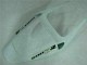 Loja Kit Carenagem Moto Honda CBR 600RR 05-06 - Branco Loja Kit Carenagem Moto Honda CBR 600RR 05-06 - Branco